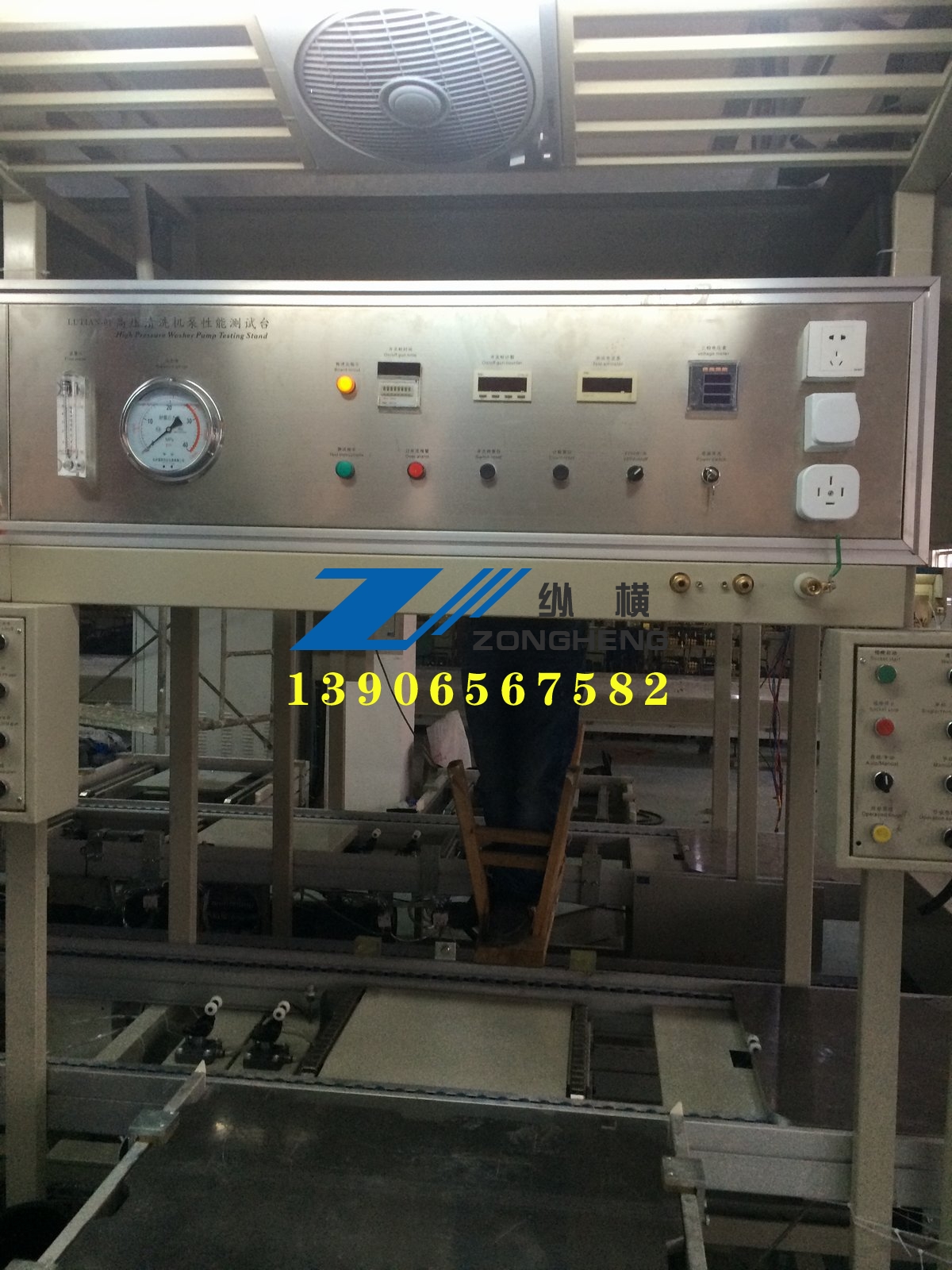 清洗機(jī)泵測(cè)試臺(tái).JPG